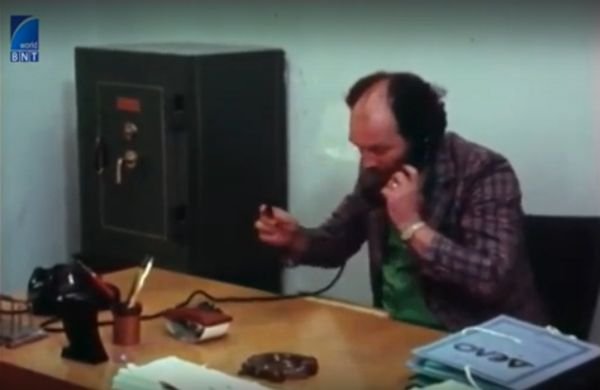 Приключенията на Авакум Захов, Случаят в Момчилово - 1 филм