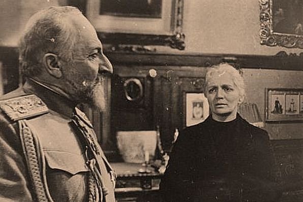 Царска милост