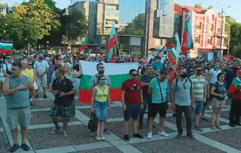 thousands took streets sofia day protests