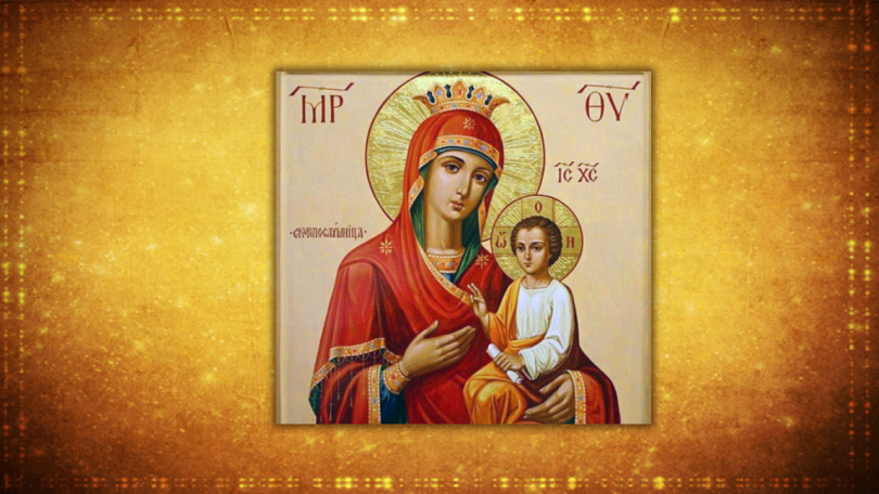 bulgarian orthodox church marks assumption mary