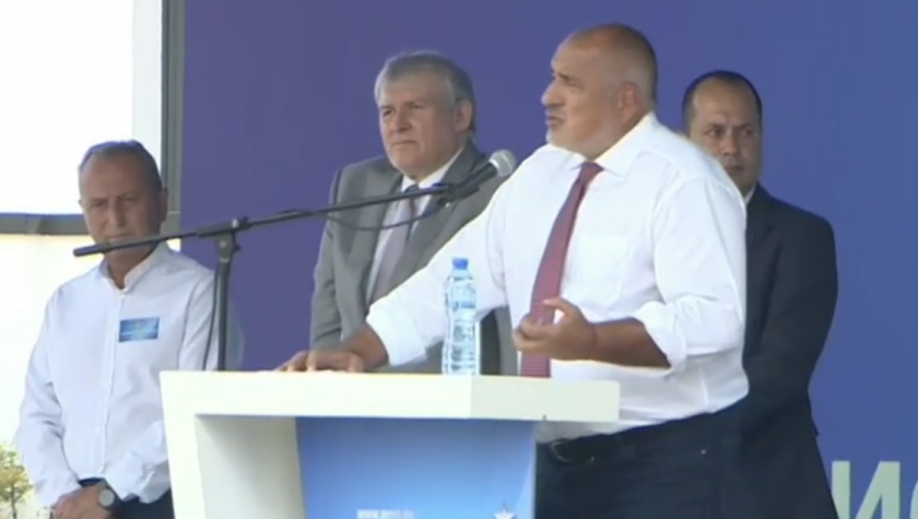 borissov 39m ready step down any moment weren 39t responsibility