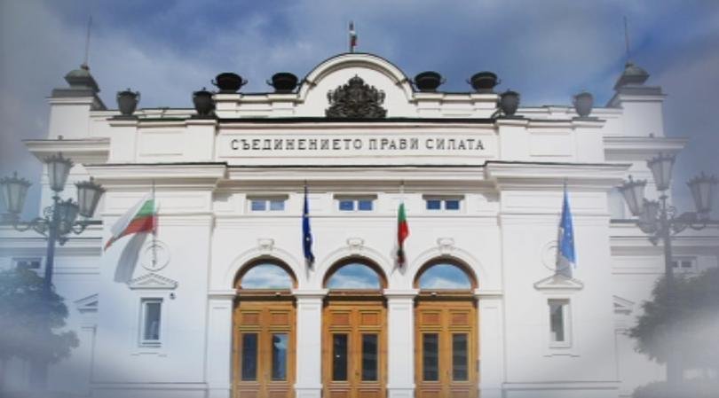 Bulgaria’s Parliament will hold an extraordinary sitting on August 13