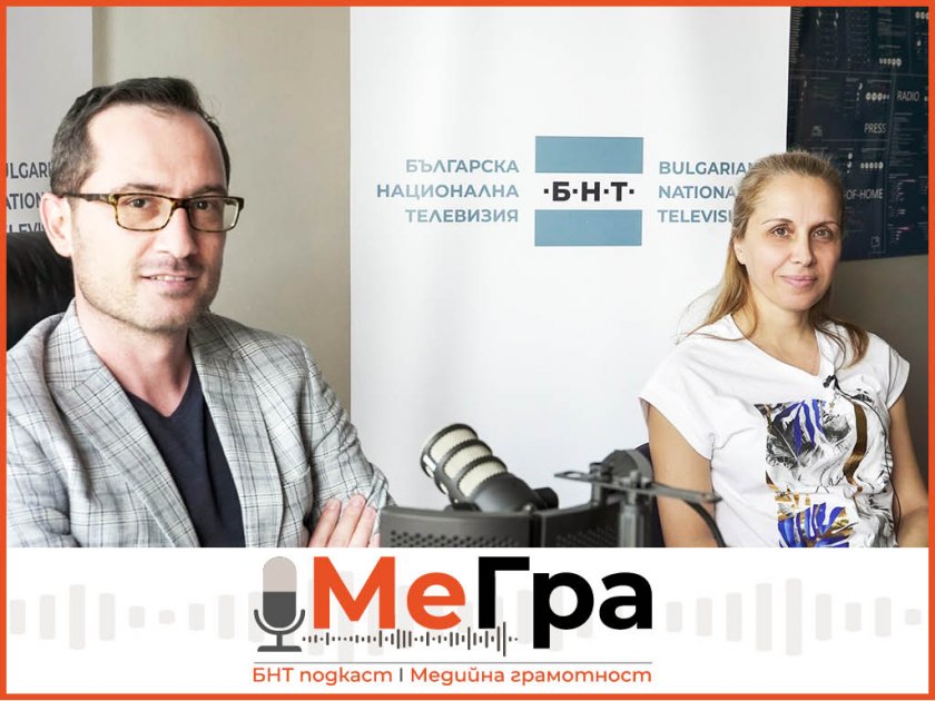 "МеГра", еп. 10: Мариела Драголова и Даниел Чипев споделят как се правят проверени новини