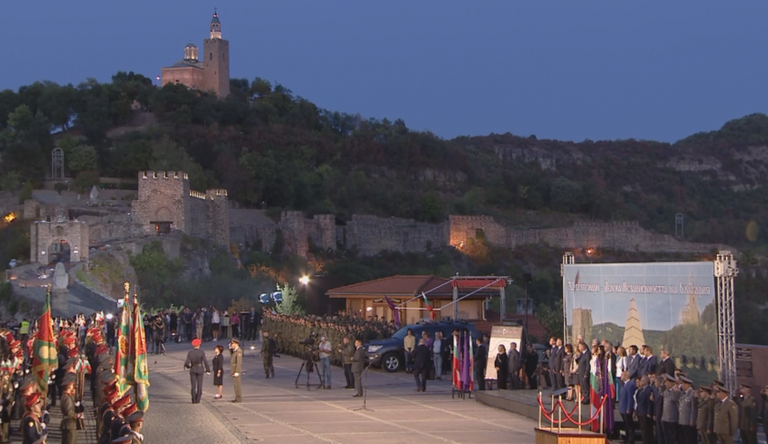 bulgaria celebrates independence day