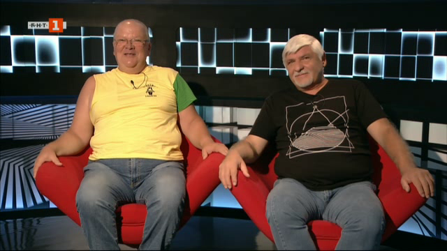 Звезделин Минков и Венци Мартинов - гости в "БНТ на 60"