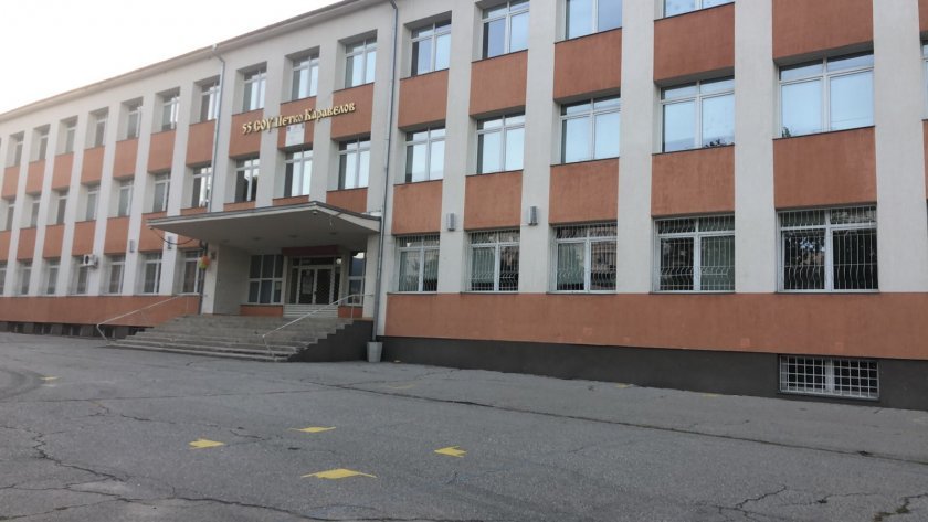 Eight teachers from a school in Sofia tested positive for coronavirus