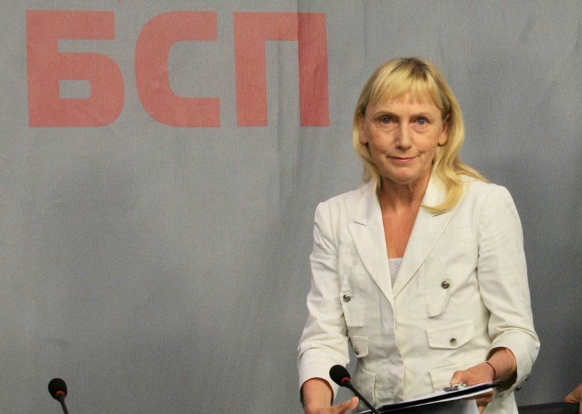 municipal chairpersons socialist party haskovo withdraw their political trust elena yoncheva