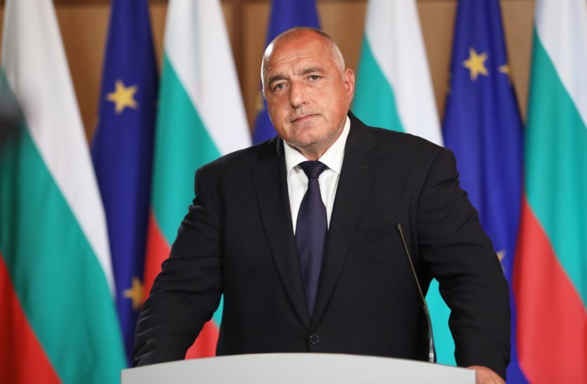 borissov there alternative terms development international law multilateral cooperation