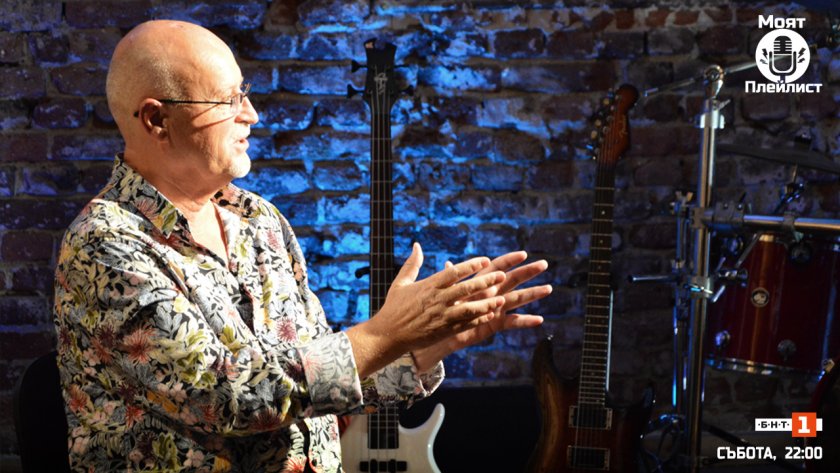 Йордан Караджов ще бъде главен герой в &bdquo;Моят плейлист&rdquo;