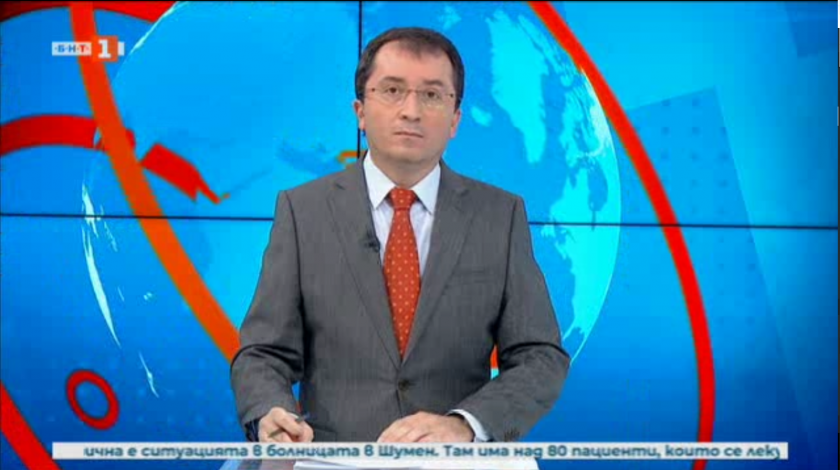 Новини на турски език, емисия – 20 октомври 2020 г.