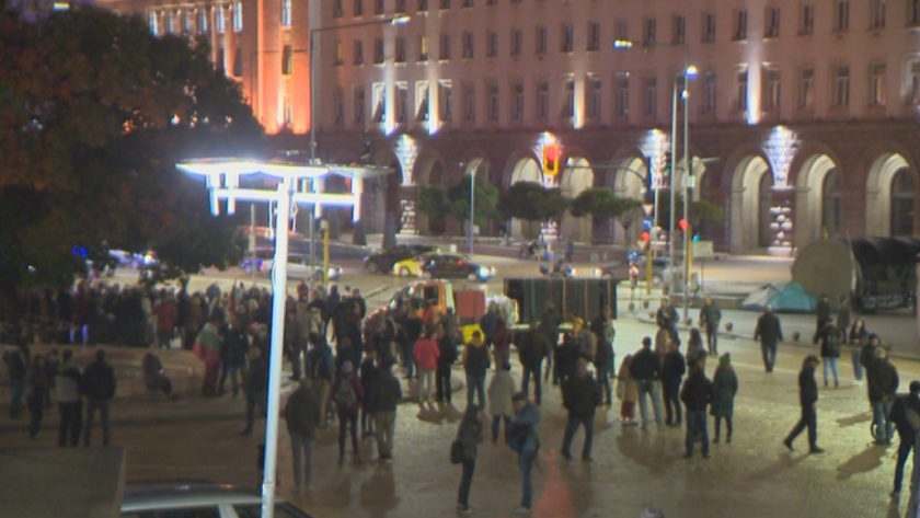 day protests sofia