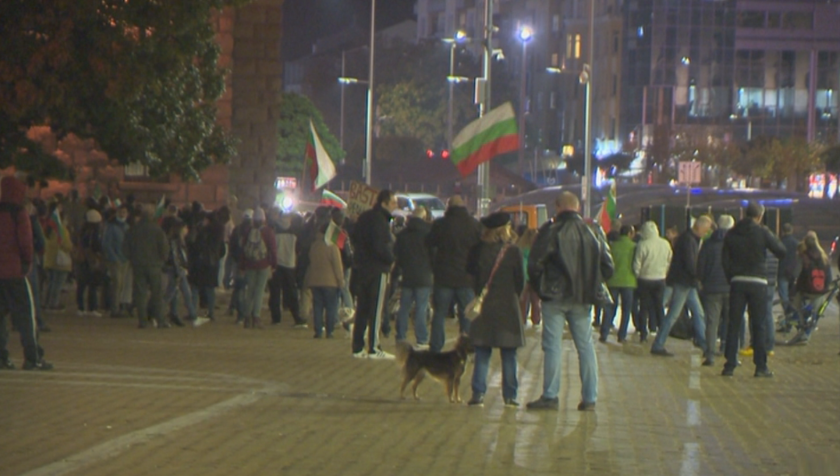 day 105 protests sofia