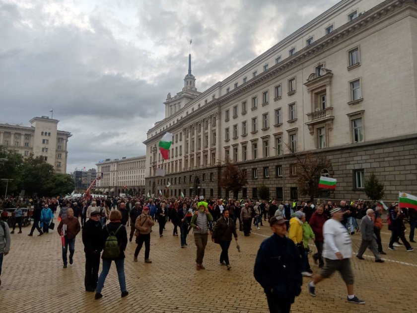 day 100 protests sofia 5th grand national uprising