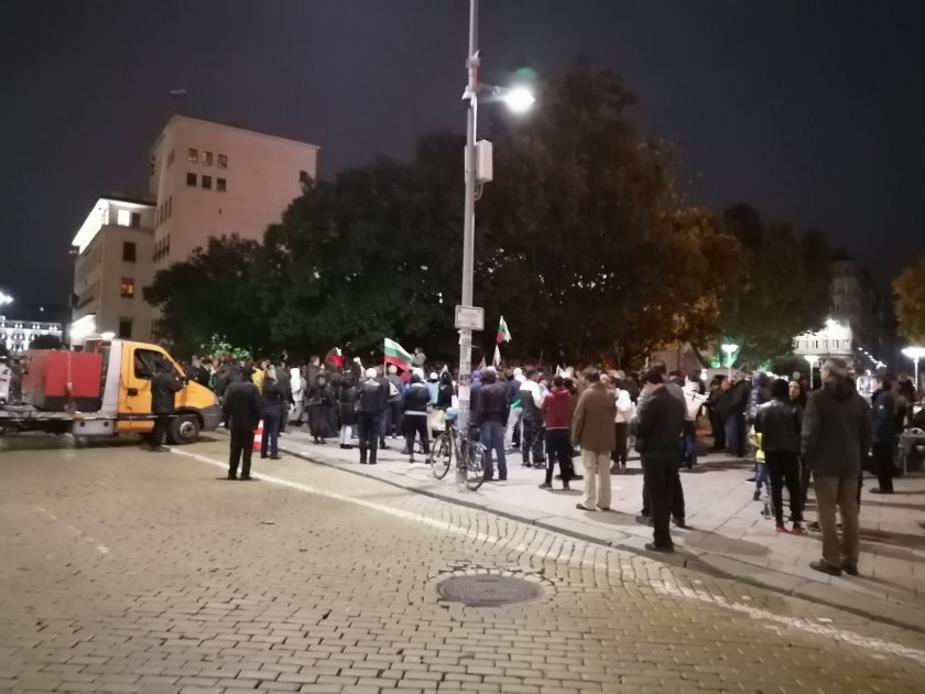 day protests sofia