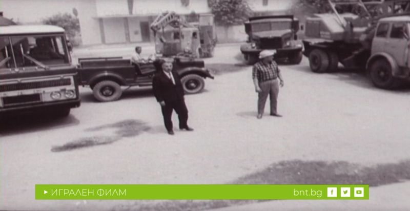 Село край завод