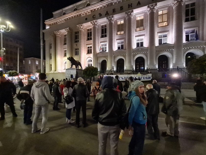 Day 112 of protests in Sofia