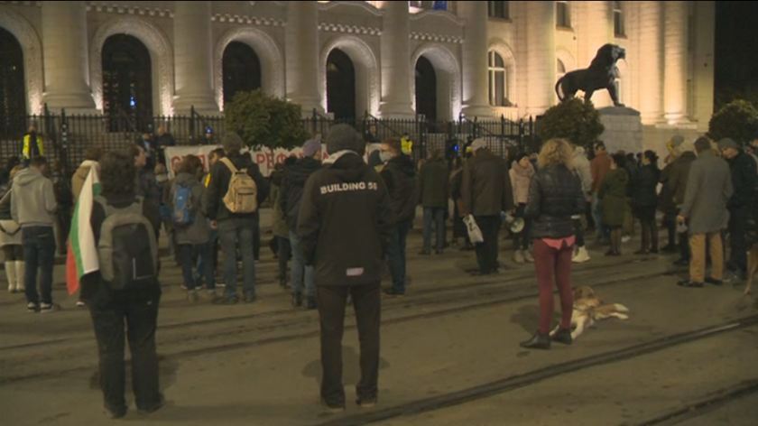 protesters gathered outside palace courts sofia