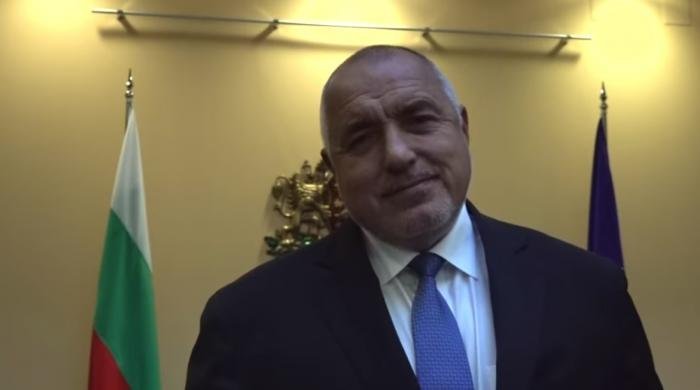 borissov bulgaria only country which deficit not exceed