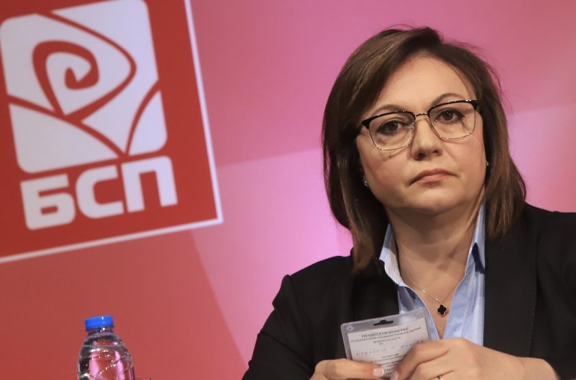 Socialist party leader, Kornelia Ninova, tested positive for Covid-19 and admitted to hospital