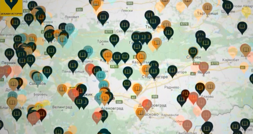 Интерактивната карта на България, която разказва малко известни факти от миналото
