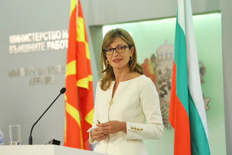 bulgaria notifies not accept proposed memebership negotiating framework north macedonia