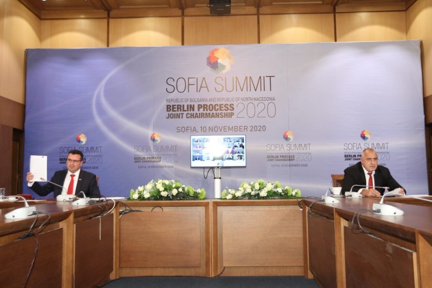 Berlin Process Sofia summit: Leaders of the Western Balkans signed two declarations on Common Regional Market and Green Agenda