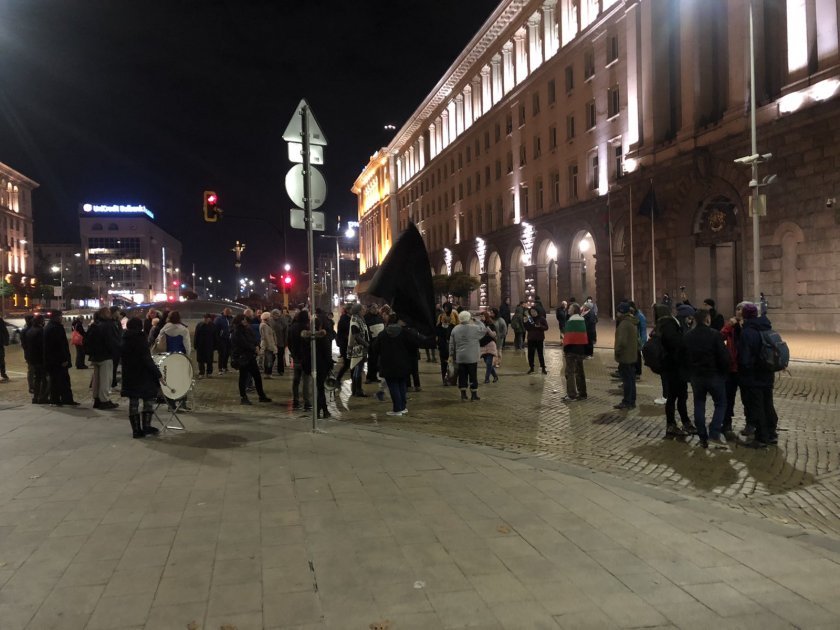 another evening protests sofia