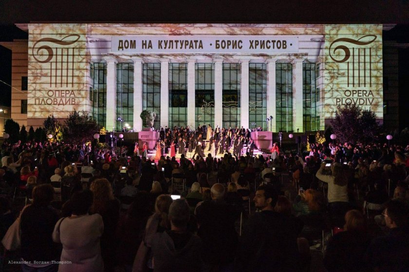 state opera plovdiv cancels performances until december