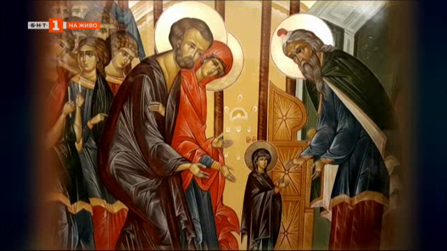 За големия празник Въведение Богородично - разговор с иконом Кирил Попов