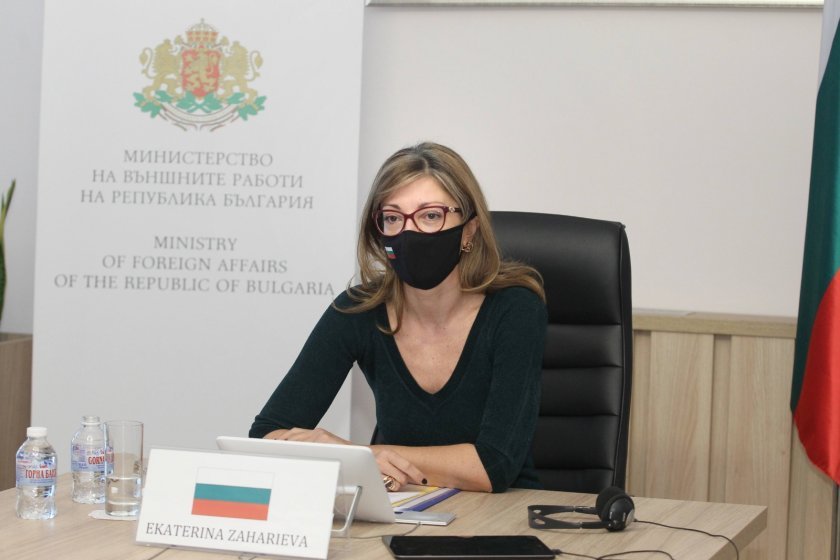 bulgaria continue promote cooperation between organization black sea economic cooperation