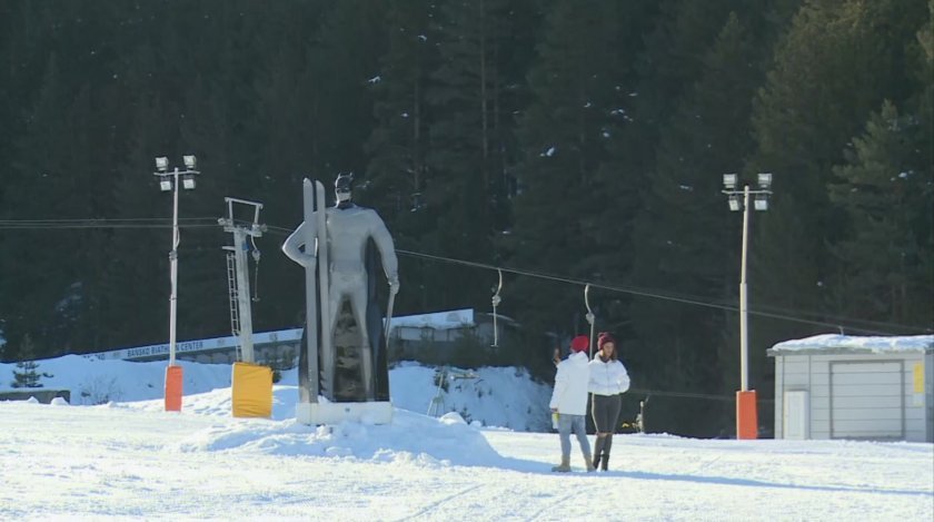 bulgariarsquos bansko winter resort opens ski season