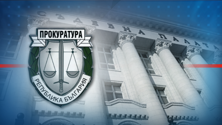 prosecutorrsquos office need special prosecutor investigate prosecutor general