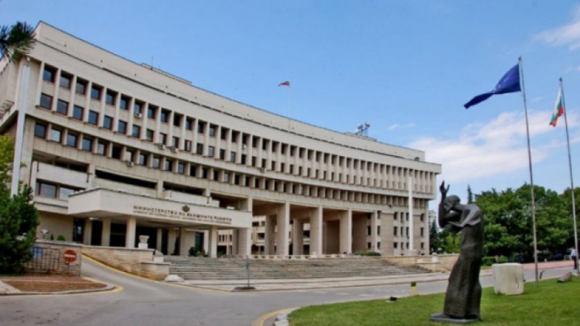 Bulgaristan AB Konseyi’nin genişleme kararının engellenmesinden esef duyduğunu açıkladı