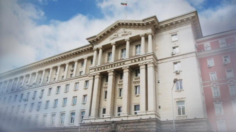 bulgariarsquos council ministers approved programme development assistance humanitarian aid