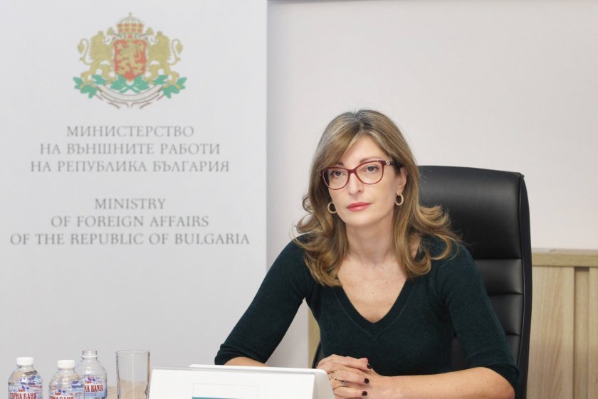 foreign ministry bulgaria ready help croatia after earthquake