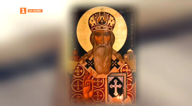 Успение на Св. патриарх Евтимий Търновски