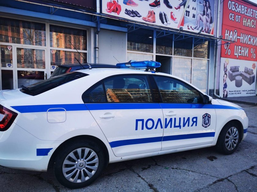 economic police disrupted money laundering scheme plovdiv