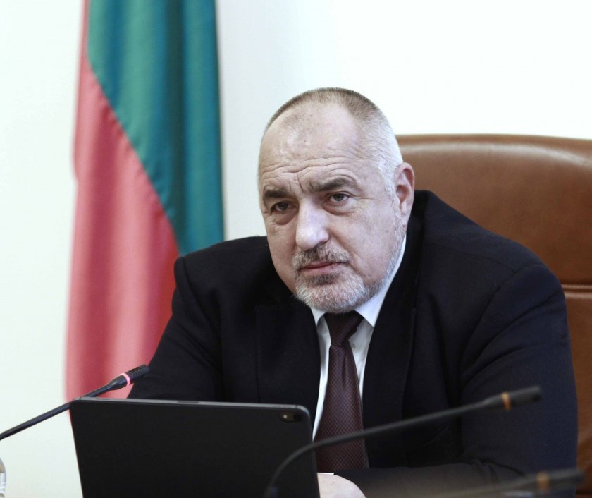 bulgarian government allocates bgn million modern centres schools