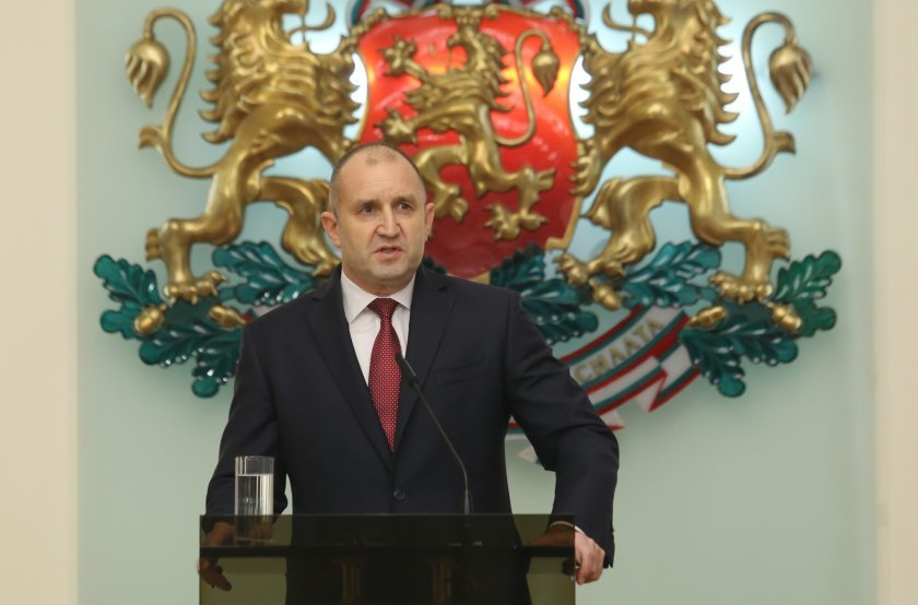 bulgariarsquos president radev run second term office