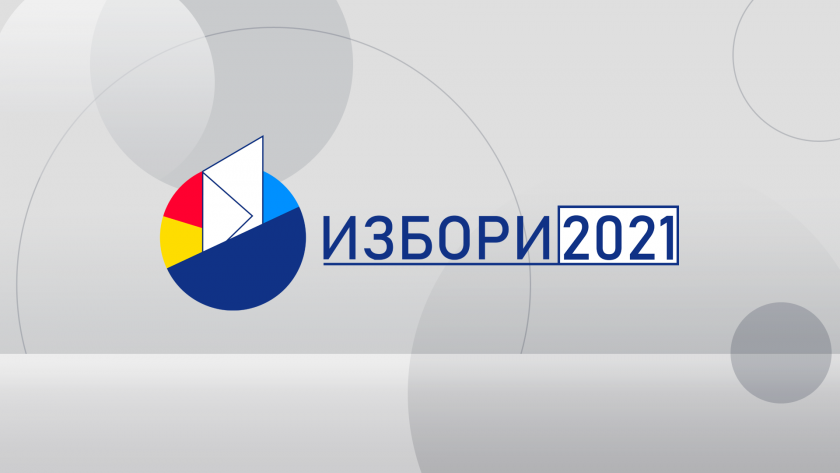 Избори 2021 - 01.04.2021 - Българска национална телевизия