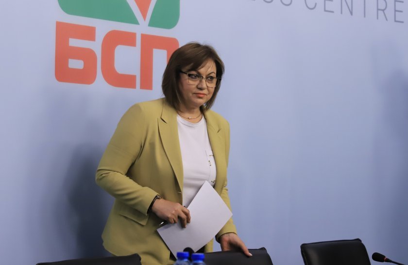 bulgarian socialist party executive bureau resigns but not leader kornelia ninova