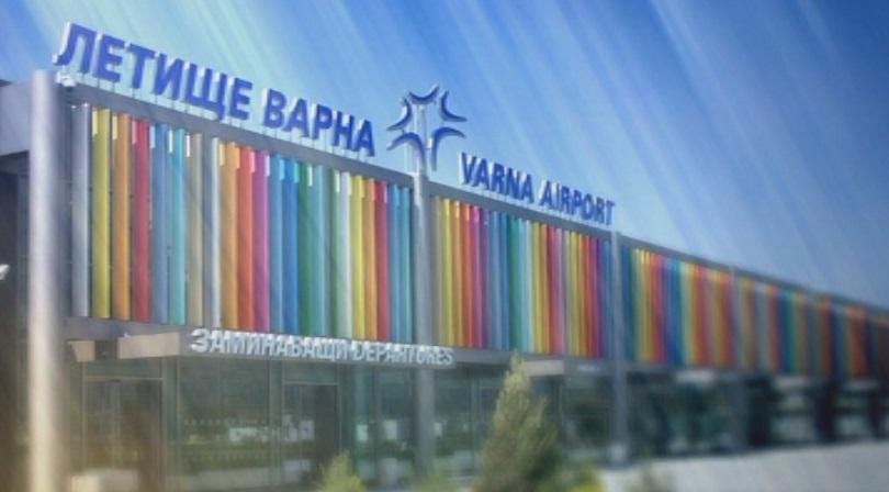 Airports in Varna and Bourgas received health accreditation from the Airport Council International