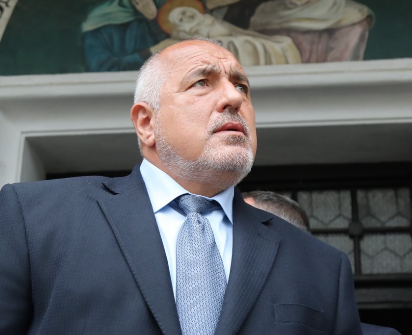 Boyko Borissov: I will propose someone else for the post of Prime Minister