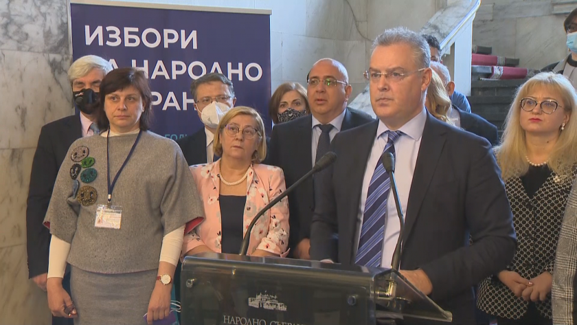 Central Election Commission announced the names of the MPs of Bulgaria’s next Parliament