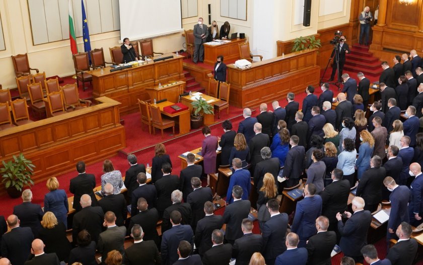 first sitting bulgariarsquos newly elected parliament