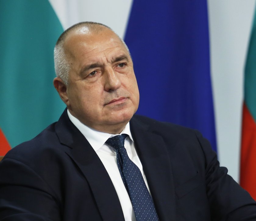 outgoing borissov hospital knee operation