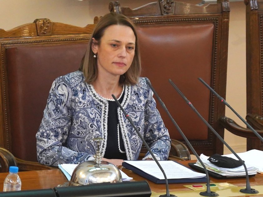 iva miteva rupcheva there such people party elected speaker bulgariarsquos new parliament