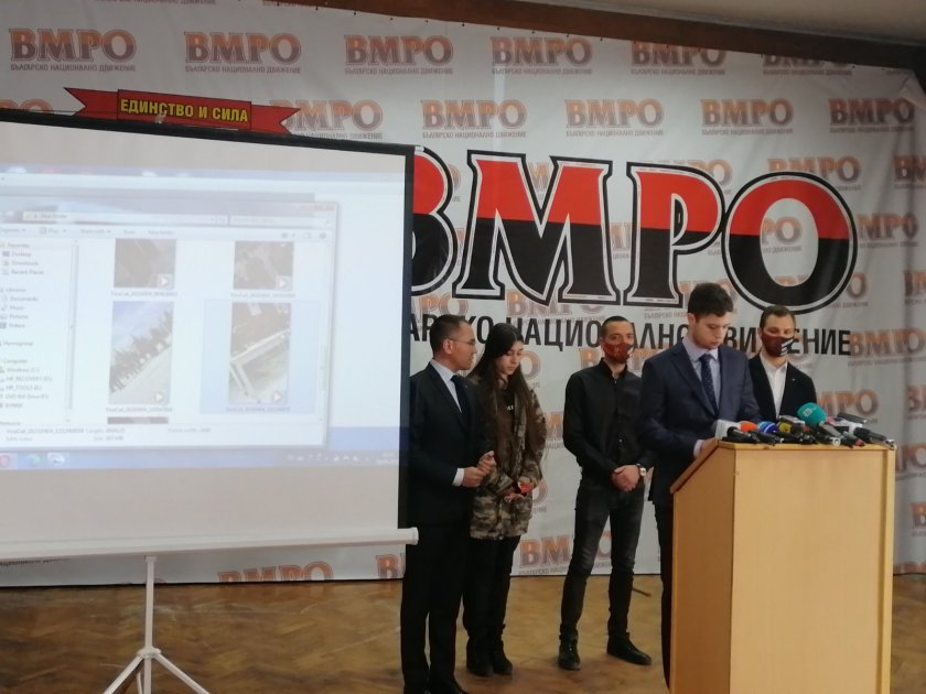 IMRO party seeks annulment of votes cast in Turkey in April 4 elections for Bulgarian Parliament