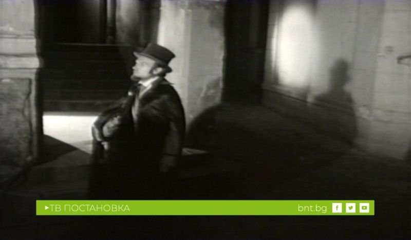 Човекът, който поквари град Хадлибърг