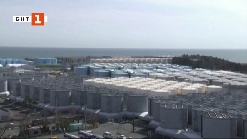 Япония ще изхвърля водите от АЕЦ "Фукушима" в Тихия океан